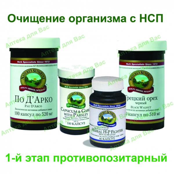 Какими болезнями лучше переболеть ребенку
