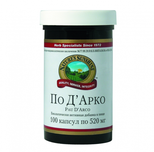 Состав По д Арко (Pau D Arco):