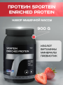 Protein Sportein® Enriched, 900 гр. клубника