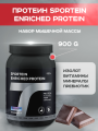 Protein Sportein® Enriched, 900 гр. шоколад