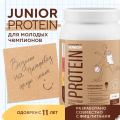 Junior Protein (Юниор Протеин), 900 гр. шоколад, Академия Т